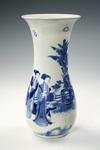 Appraisal: VASE - Chinese porcelain vase marked Kang-he - flared rim