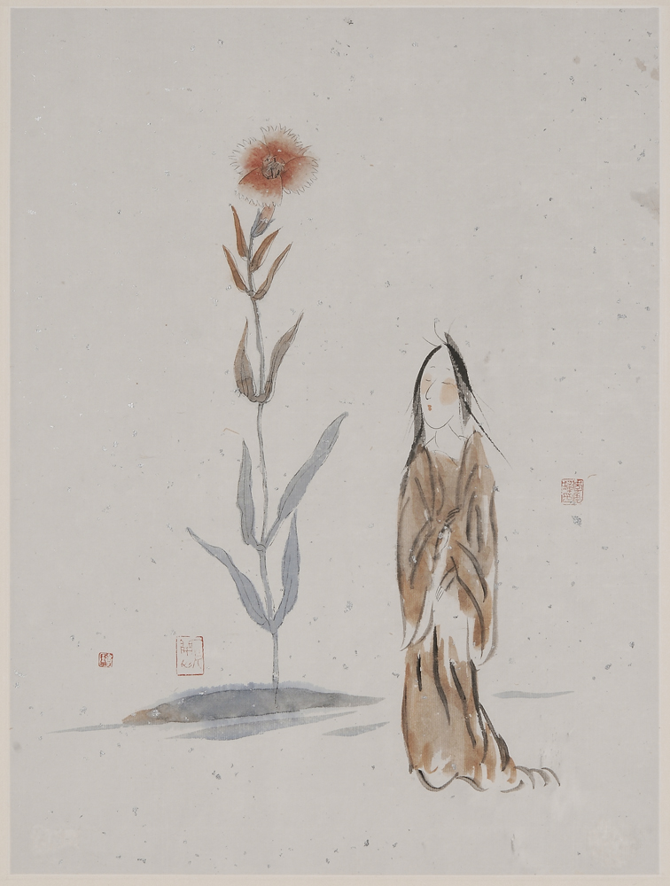 Appraisal: Li Zhang Chinese born Woman With Flowering Plant three scattered