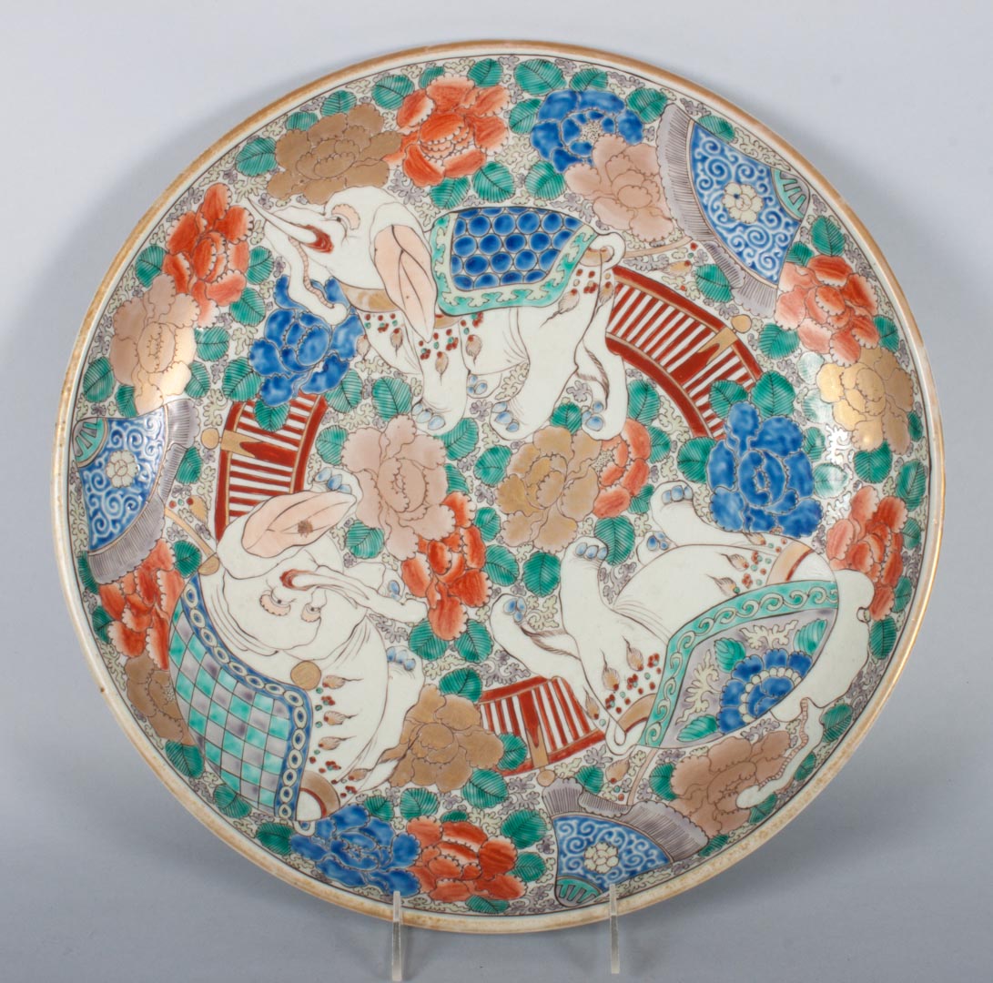 Appraisal: Japanese Imari porcelain charger mid- th century with floral and