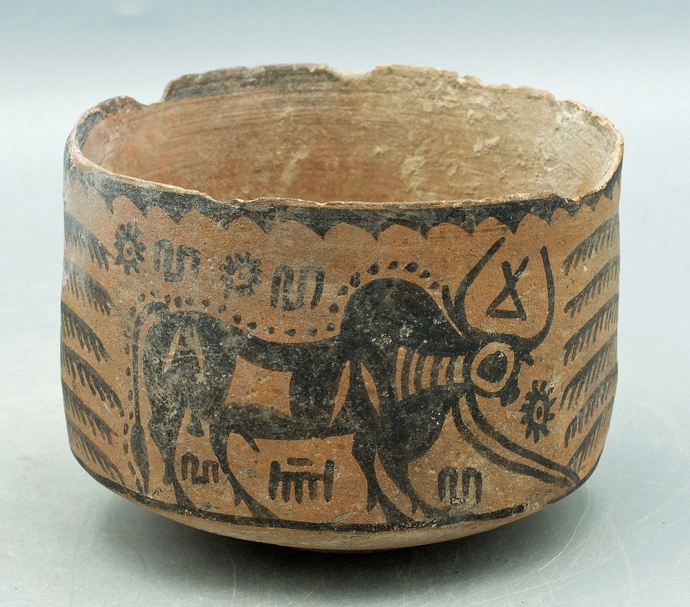 Appraisal: Harappan Jar - Indus Valley ca - BC A choice