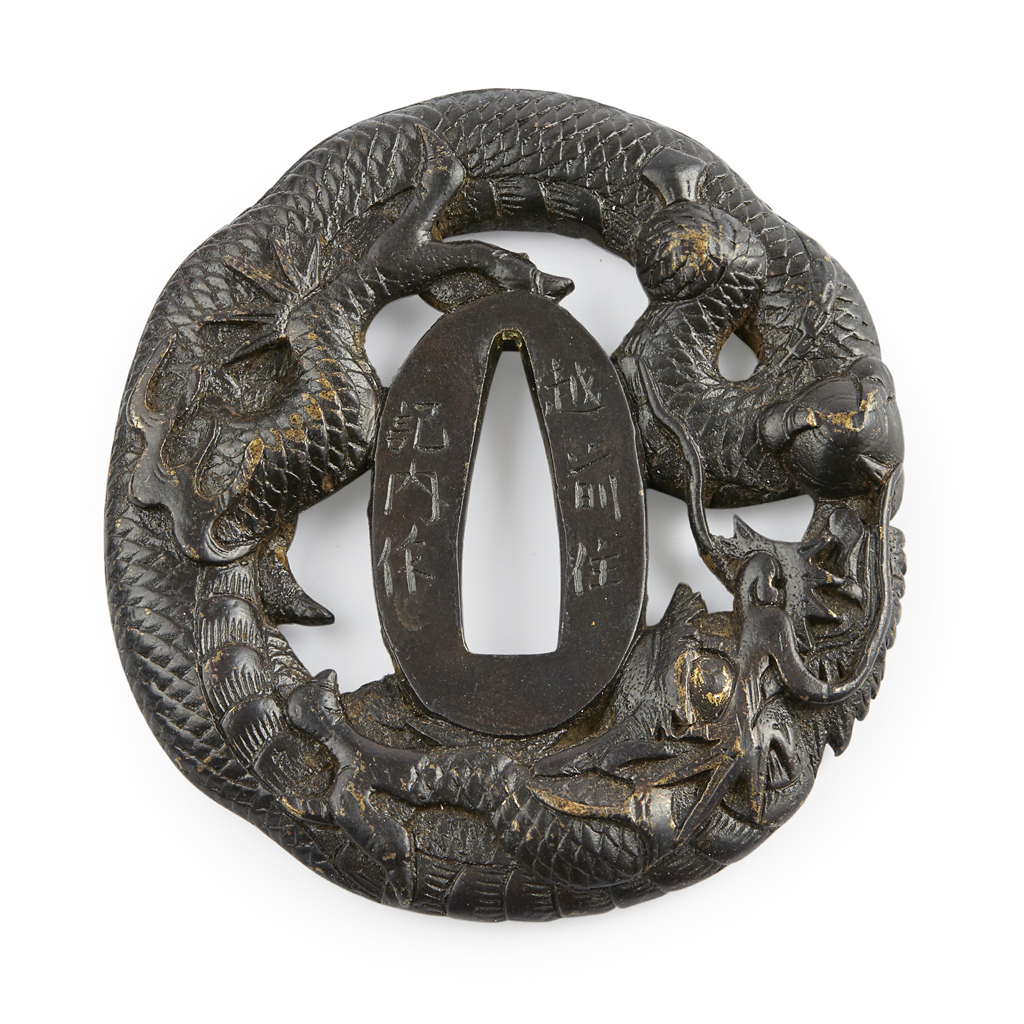 Appraisal: IRON 'DRAGON' TSUBA SIGNED KINAI cast in the form of