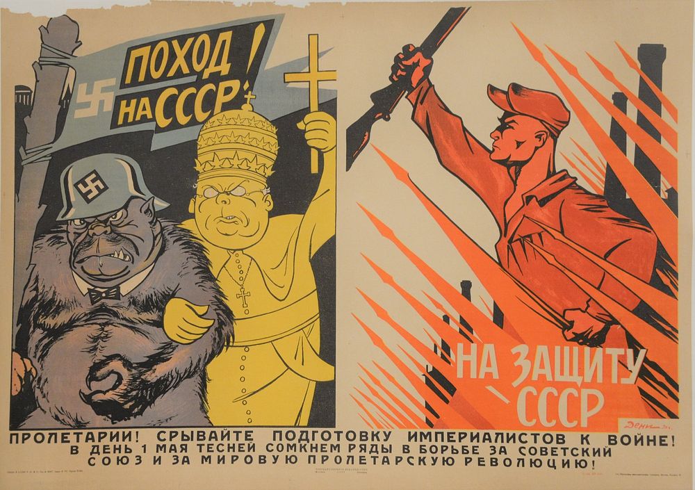 Appraisal: Two Piece Group of WWII Russian Propaganda Posters each laid