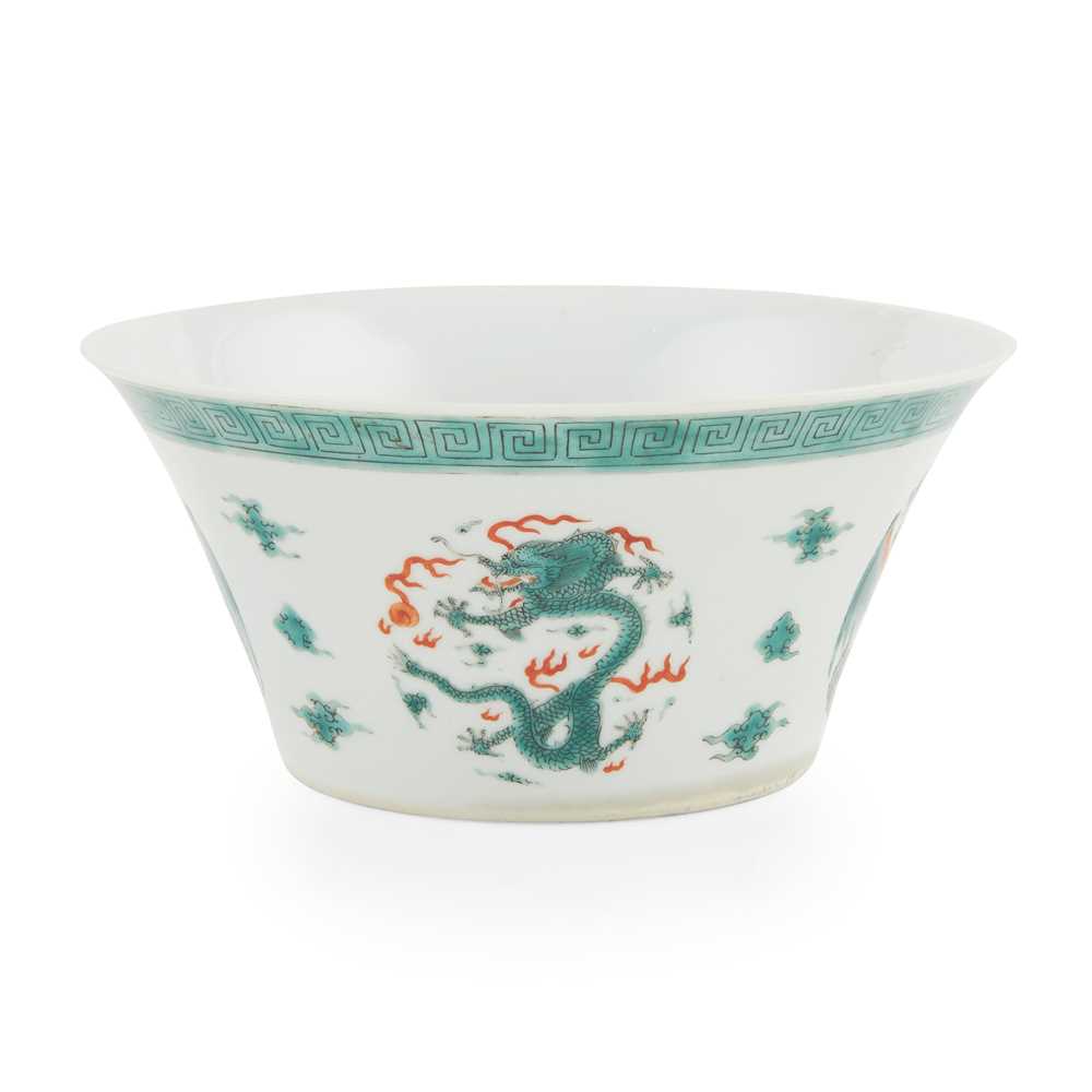 Appraisal: FAMILLE VERTE 'DRAGON AND PHOENIX' MEDALLION BOWL JIAQING MARK BUT