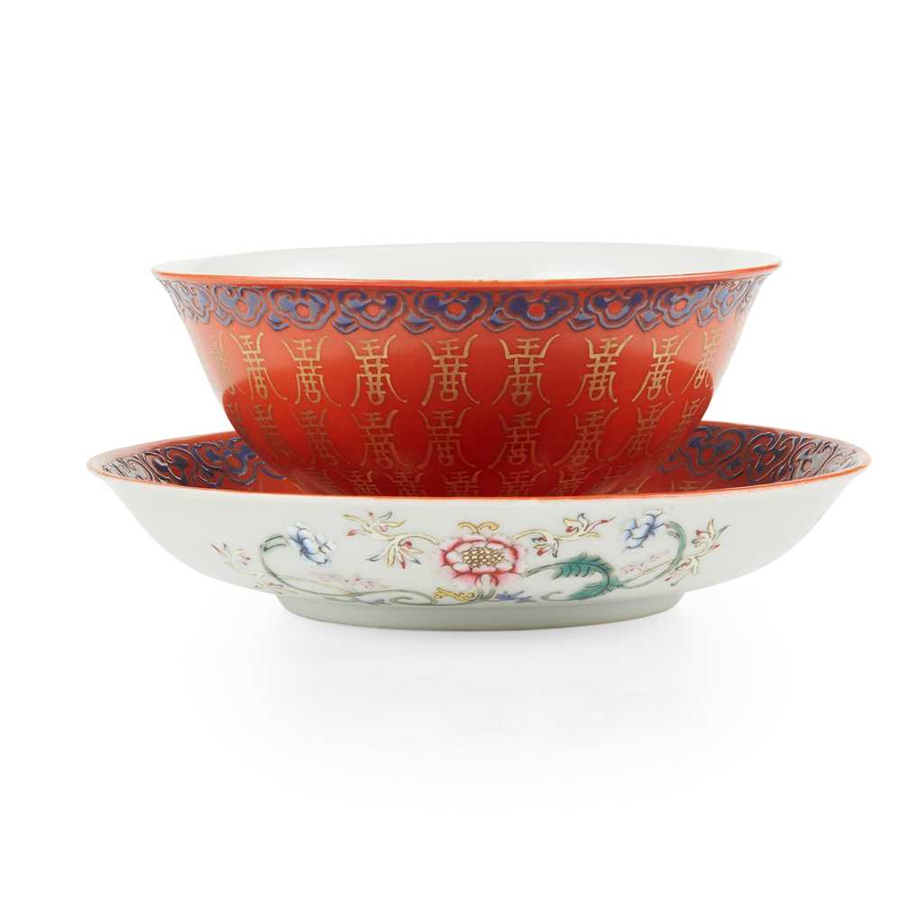 Appraisal: CORAL-RED-GROUND GILT-DECORATED 'LONGEVITY' BOWL AND SAUCER GUANGXU MARK AND POSSIBLY