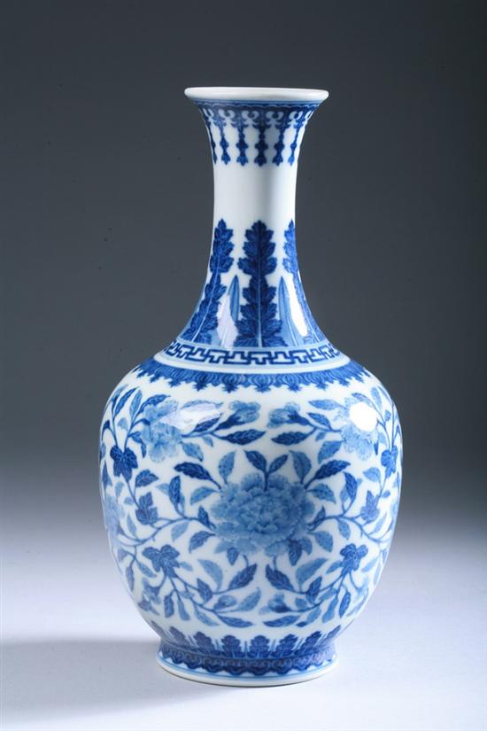 Appraisal: CHINESE BLUE AND WHITE PORCELAIN VASE Qianlong six-character underglazed blue