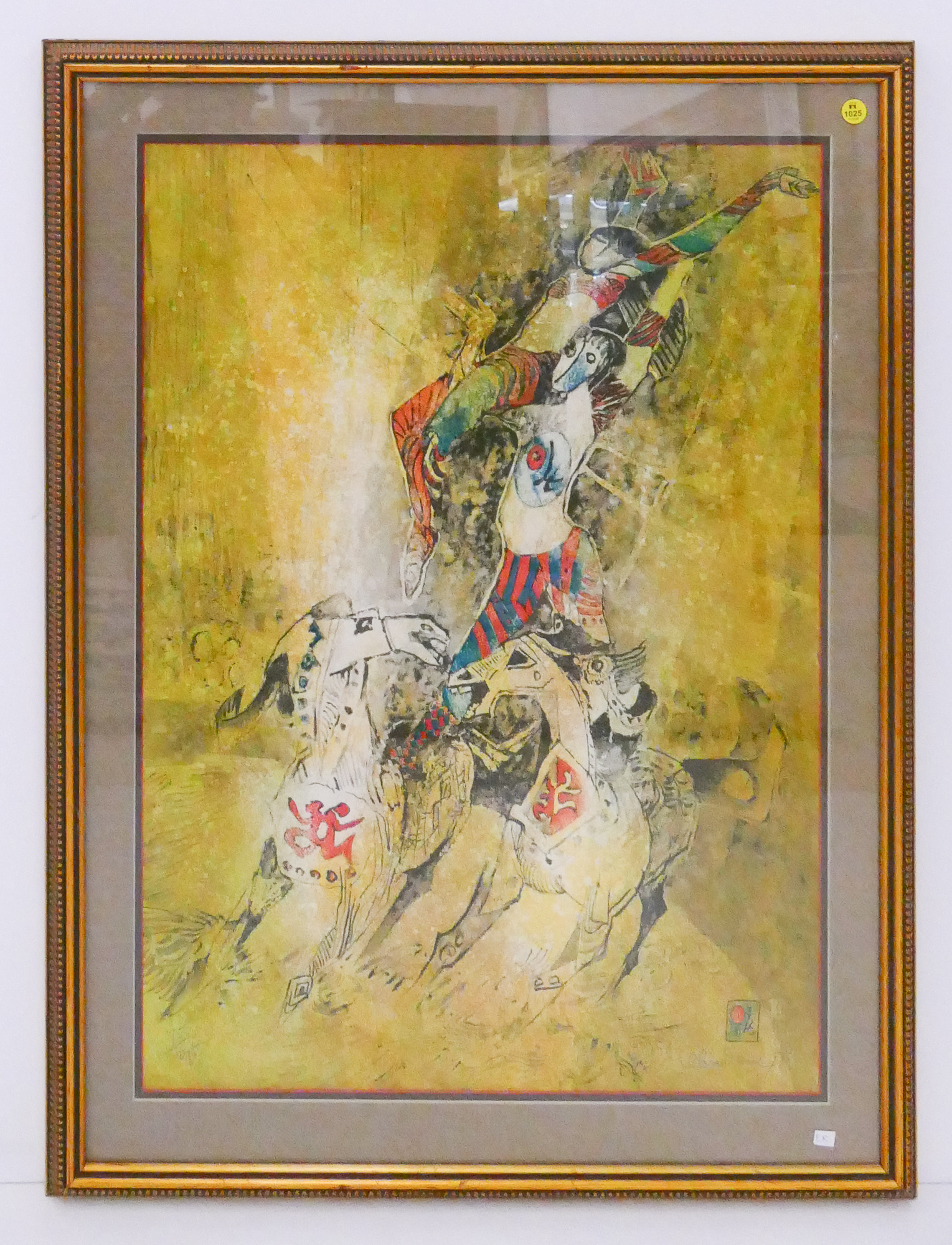 Appraisal: Hoi Lebadang 'Circus Rider' S N Lithograph Gallery Framed- x