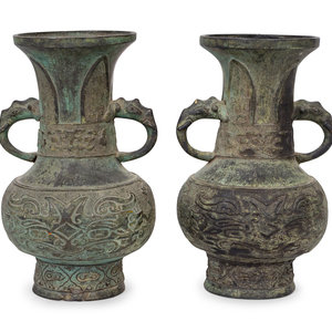 Appraisal: A Pair of Chinese Archaistic Style Bronze Vases TH CENTURY