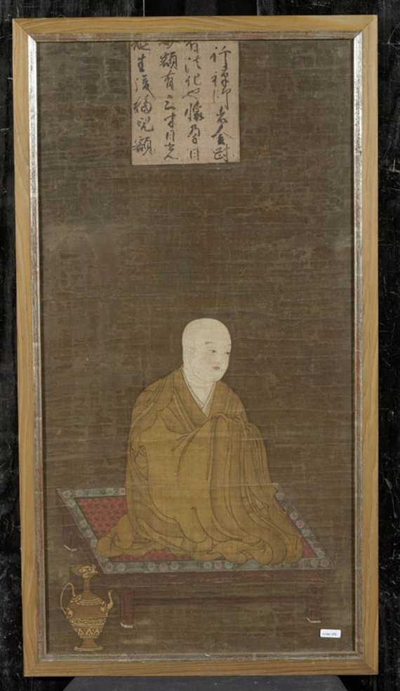 Appraisal: A FINE PORTRAIT OF A MONK WEARING A SAFFRON GARMENT