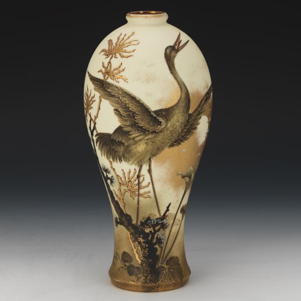 Appraisal: VIENNA HERON CABINET VASE H Overall creamy yellow ground with