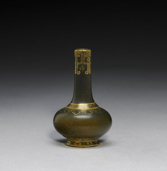 Appraisal: MINIATURE QIANLONG BOTTLE VASE Superb miniature Chinese th Century Imperial