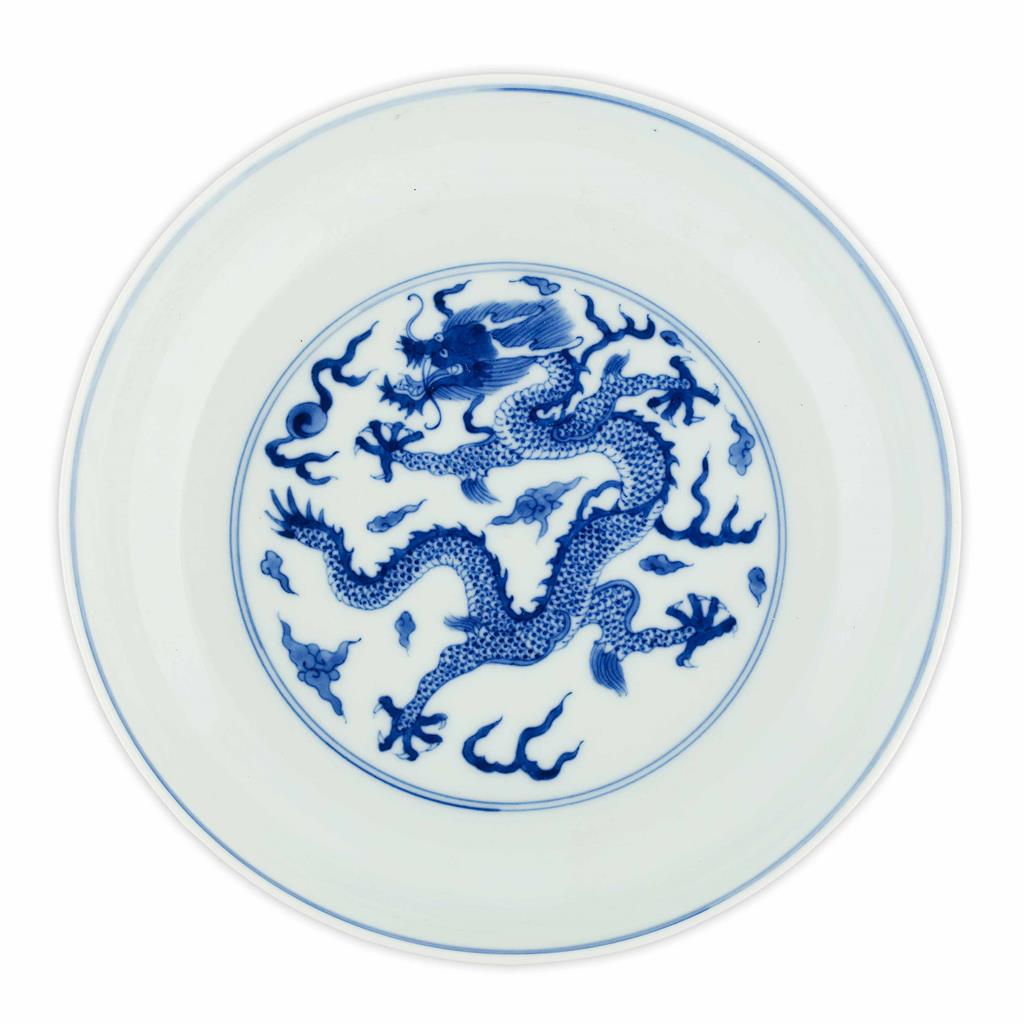 Appraisal: BLUE AND WHITE DRAGON DISH KANGXI MARK AND POSSIBLY OF