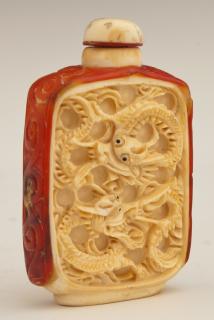 Appraisal: Chinese Carved Ivory Snuff Bottle early th c with a