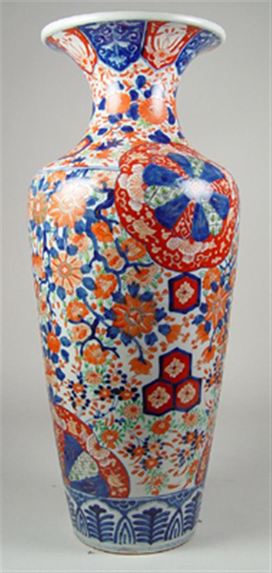 Appraisal: Imari Vase Red blue green and gold floral decoration high