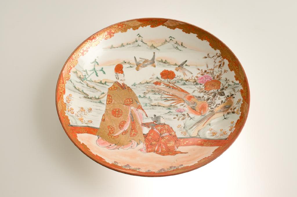 Appraisal: JAPANESE KUTANI CHARGER MEIJI PERIOD painted with figures and birds