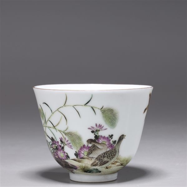 Appraisal: Two Chinese enameled porcelain cups each with mark to base