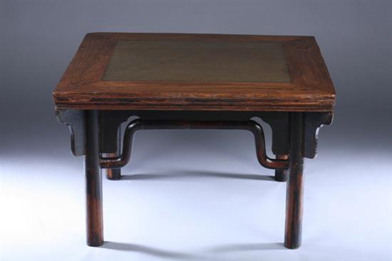 Appraisal: CHINESE GREEN STONE INSET ELMWOOD SQUARE LOW TABLE th century