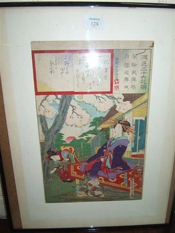 Appraisal: An early th Century coloured Japanese wood block print signed