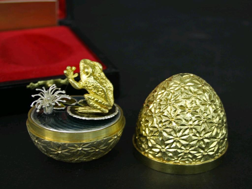 Appraisal: Stuart Devlin silver-gilt Easter egg limited edition the egg engraved