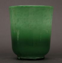 Appraisal: Cluthra Vase Mid th Century Either Steuben or Kimball this