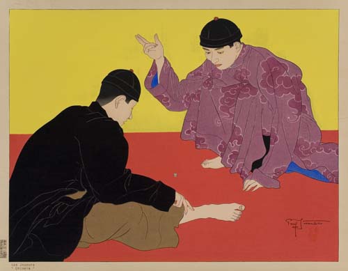 Appraisal: PAUL JACOULET Les Joueurs Chinois Color woodcut x mm x