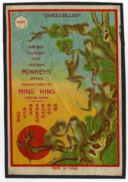 Appraisal: Unexcelled Monkey's Brick Label Class Manufactured Ming Hing Condition Very