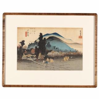 Appraisal: Ishiyakushi by Utagawa Hiroshige Japanese circa - from the series