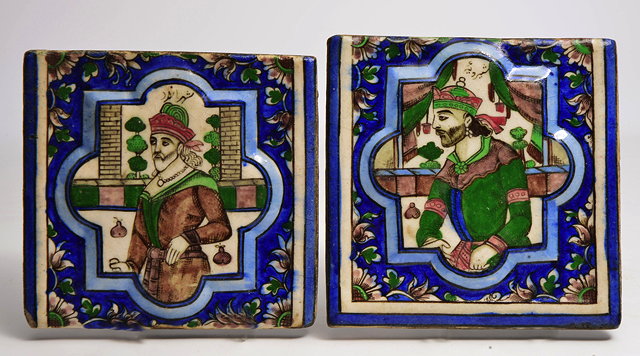 Appraisal: TWO MID TO LATE TH CENTURY PERSIAN QAJAR TILES each