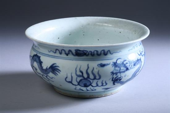 Appraisal: CHINESE BLUE AND WHITE PORCELAIN CENSER Dragon chasing the flaming