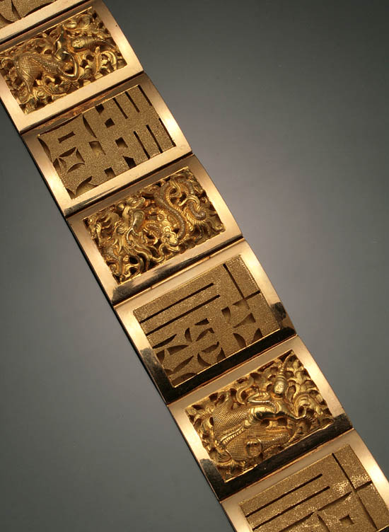 Appraisal: Chinese -Karat Textured Yellow-Gold 'Four-Seasons' Bracelet Each rectangular flexible panel