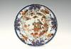 Appraisal: IMARI DISH - First half of the th c Imari