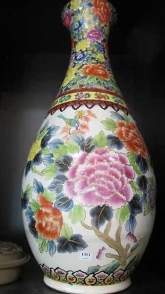 Appraisal: LARGE JAPANESE DECORATIVE FLOOR VASE