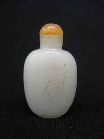 Appraisal: Chinese White Jade Snuff Bottle - '' excellent