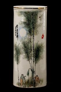 Appraisal: Chinese Porcelain Vase Night Scene w Bamboo Chinese th century