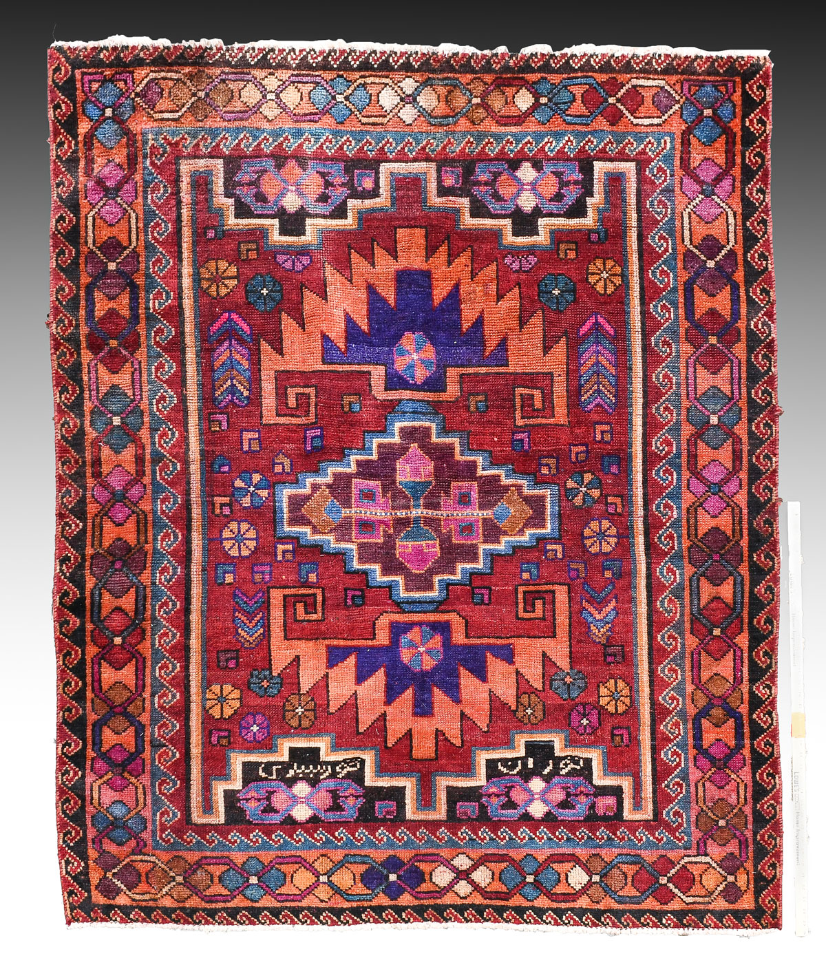 Appraisal: PERSIAN HK WOOL RUG ' '' X ' '' SEMI-ANTIQUE