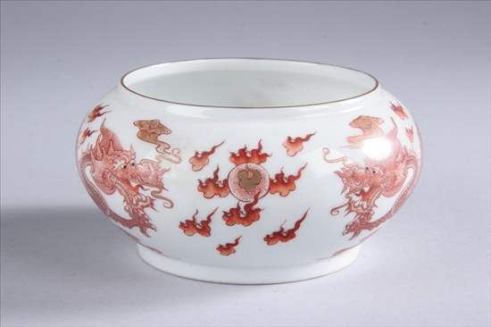 Appraisal: CHINESE IRON RED AND WHITE PORCELAIN BRUSH WASHER Qianlong underglazed