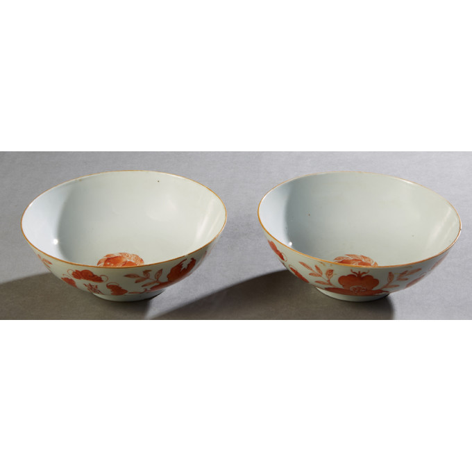 Appraisal: Pair of Chinese Porcelain Qing Dynasty Style Footed Bowls th