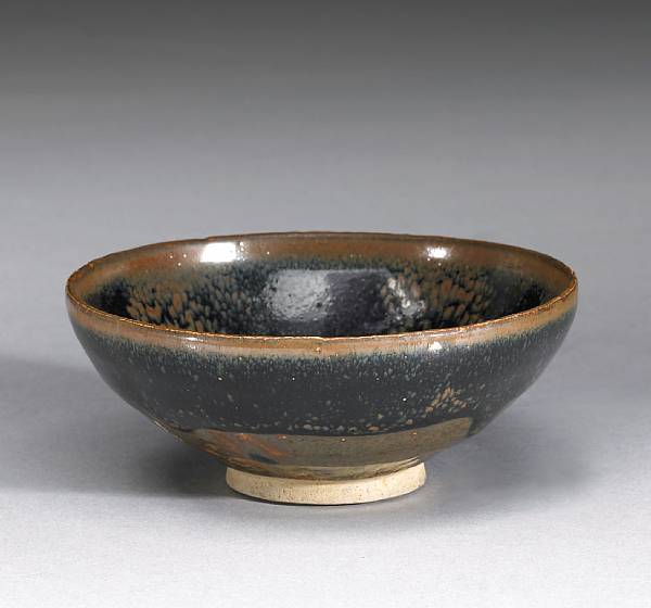 Appraisal: Property from a Pennsylvania Collection Jin Dynasty th th Century