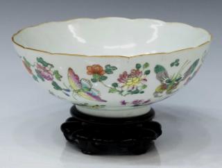 Appraisal: CHINESE FAMILLE ROSE PORCELAIN BUTTERFLY BOWL Chinese famille rose porcelain