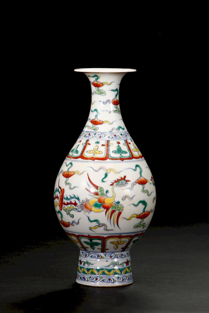 Appraisal: Famille Verte 'Phoenix' Vase The pear-shaped body rising from a