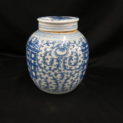 Appraisal: Chinese Blue White Porcelain Storage Jar with cover