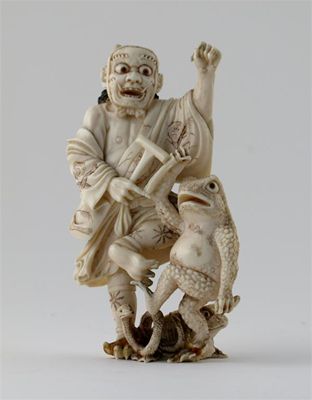 Appraisal: A Japanese ivory carving of a dancing oni with clawed