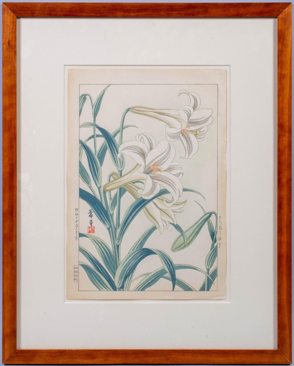 Appraisal: HODO NISHIMURA JAPANESE TH CENTURY WHITE LILY Woodblock print Woodblock