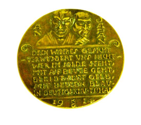 Appraisal: Medal Karl Goetz Satirical German World War Medal Obverse Japanese