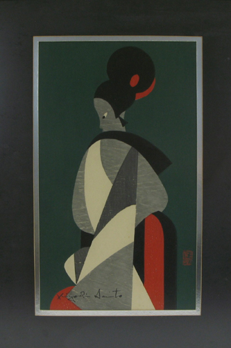 Appraisal: KIYOSHI SAITO COLOR WOODCUT Japanese - A stylized fashionable woman