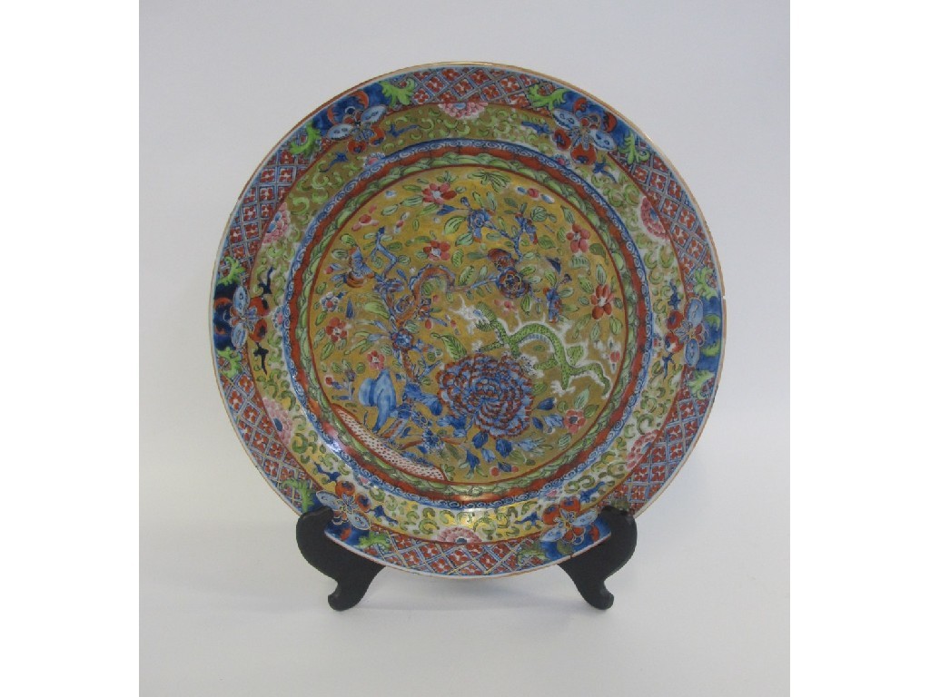 Appraisal: Chinese plate the gilded ground decorated with dragon amongst flowers