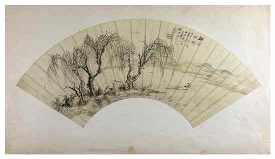 Appraisal: A Chinese Fan Painting on Silk mounted on paper of