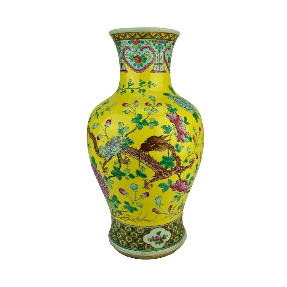 Appraisal: Chinese Famille Rose Yellow Ground Vase th Century Chinese Famille