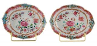 Appraisal: Pair Chinese Porcelain Famille Rose Small Dishes th century each