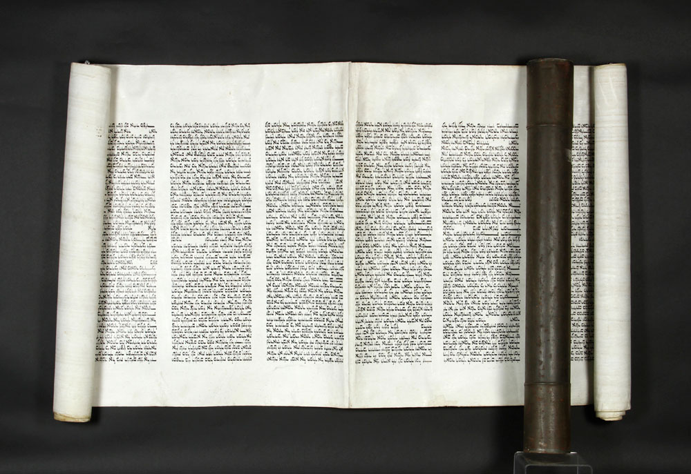 Appraisal: - Torah Scroll Torah scroll c - Central European written