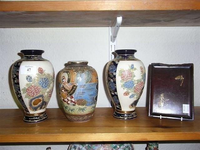 Appraisal: A PAIR OF SATSUMA VASES high one further Satsuma vase